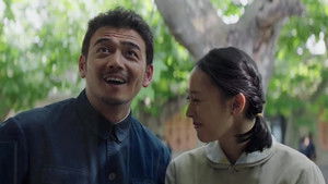 大江大河 Season 1 Ep.17 17. epizód