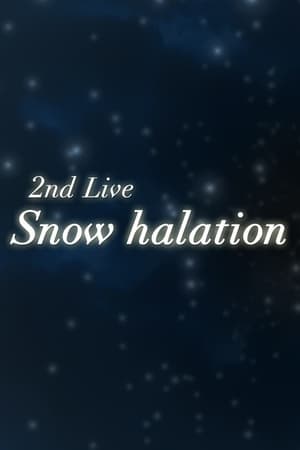 Snow Halation