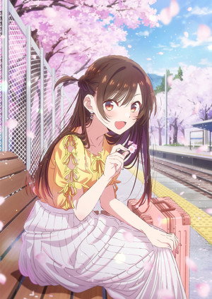 彼女、お借りします poszter