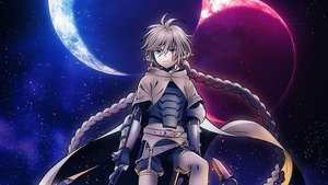 Übel Blatt～ユーベルブラット～ kép
