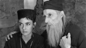 Ο Αδελφός Άννα háttérkép
