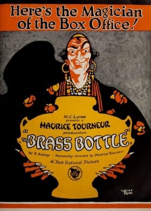 The Brass Bottle