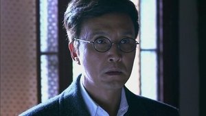 我的绝密生涯 1. évad Ep.23 23. epizód
