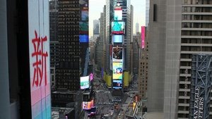 New York: America's Busiest City kép