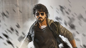 గేమ్‌ ఛేంజర్‌ háttérkép