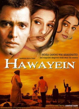 Hawayein poszter