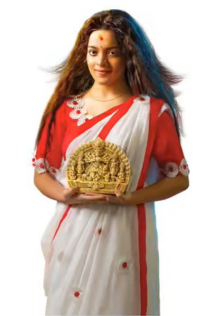 Durga Durgeshwari