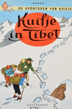 Tintin au Tibet poszter