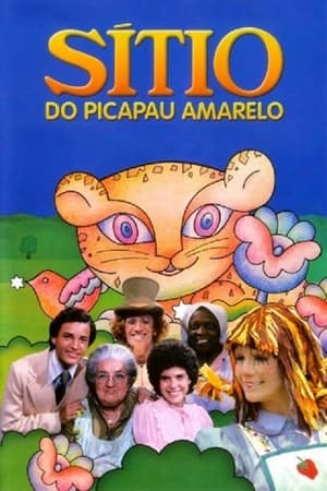 Sítio do Picapau Amarelo poszter