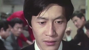 怪奇大作戦 Season 1 Ep.24 24. epizód