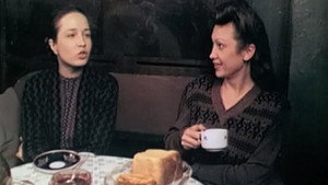 Шура и Просвирняк háttérkép