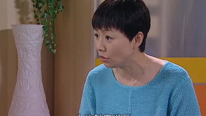家有儿女 Season 2 Ep.33 33. epizód