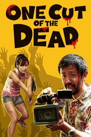 One Cut of the Dead poszter