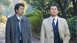 運命の人 Season 1 Ep.8 8. epizód