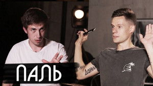 вДудь Season 2 Ep.3 3. rész