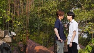 คือเรารักกัน kép