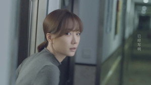 两个人的世界 1. évad Ep.38 38. epizód