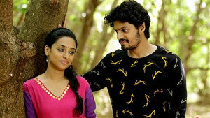 ക്യാംപസ് ഡയറി háttérkép