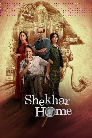Shekhar Home poszter
