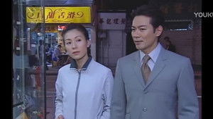 九五至尊 1. évad Ep.9 9. epizód