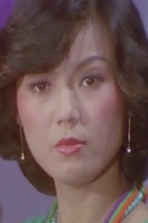 Suen Ga-Lam