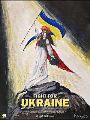 Битва за Україну poszter