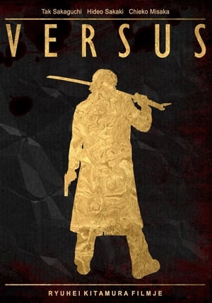 Versus