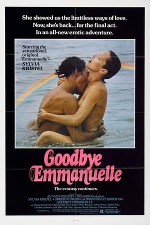 Goodbye Emmanuelle poszter