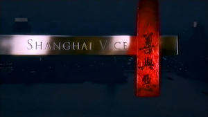 Shanghai Vice kép