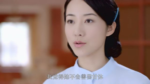 乱世丽人行 1. évad Ep.6 6. epizód