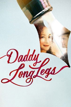Daddy Long Legs poszter