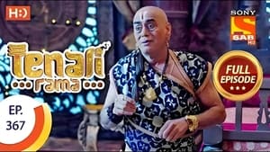 Tenali Rama 3. évad Ep.111 111. epizód