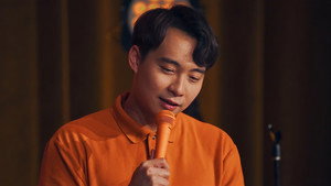 Nigel Ng: The HAIYAA Special háttérkép
