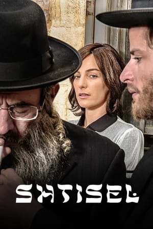 Shtisel poszter