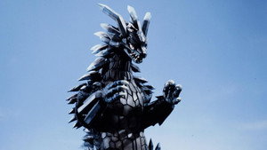ウルトラマン80 1. évad Ep.25 25. epizód