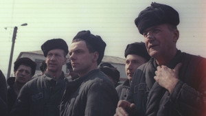 Беспредел háttérkép