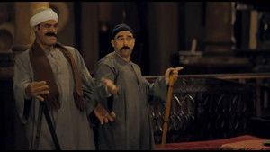 الكبير أوي Season 2 Ep.13 13. epizód