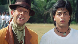 चमत्कार háttérkép