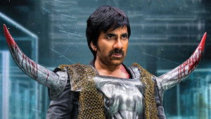 రావణాసుర háttérkép