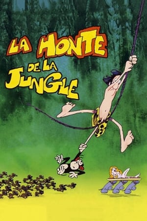 La Honte de la jungle poszter