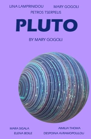 Pluto poszter