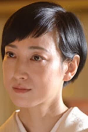 Tamaki Ogawa