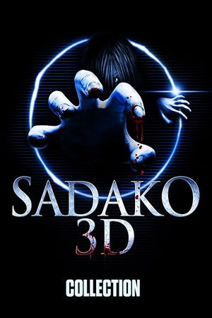Sadako filmek