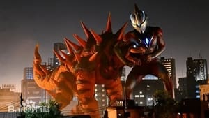 ウルトラマンアーク 1. évad Ep.7 7. epizód