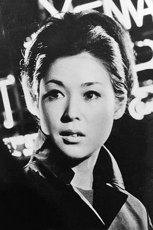 Ayako Wakao profil kép