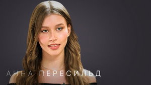 Стрелец — молодец! 6. évad Ep.6 6. epizód