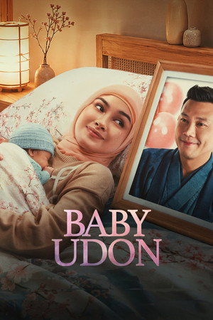 Baby Udon poszter