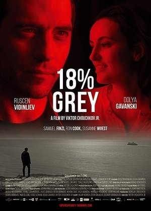 18% сиво poszter