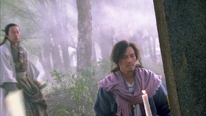 天龙八部 Season 1 Ep.10 10. epizód