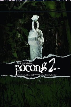 Pocong 2